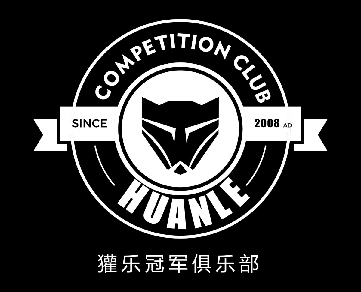 冠军俱乐部
